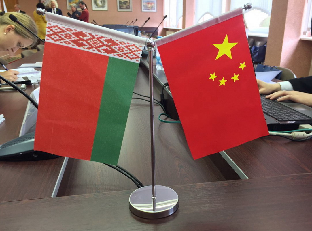 Belarus-China: Cultural Cooperation Continues