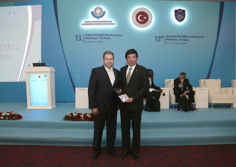 A Belarusian Book about the World Customs Service Was Presented in Turkey