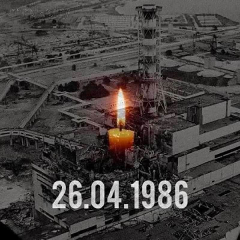 Echo of Chernobyl