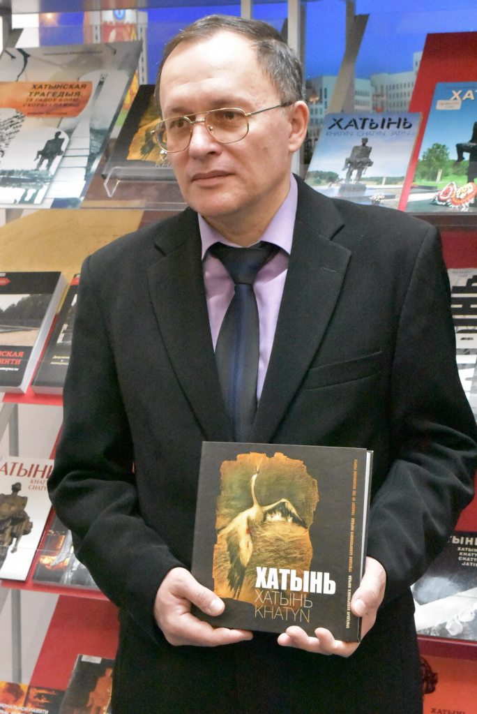 To the 75th Anniversary of Khatyn Tragedy: Book by Arthur Zelsky is Presented