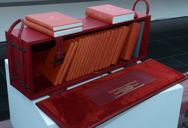 Книжное наследие Франциска Скорины – в дар Библиотеке Лидера нации