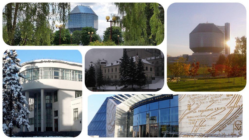100th anniversary of the National Library of Belarus included in UNESCO list of Commemorations and Anniversaries (+ video)
