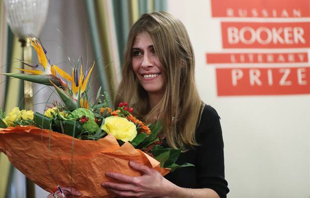 Александра Николаенко стала лауреатом «Русского Букера»