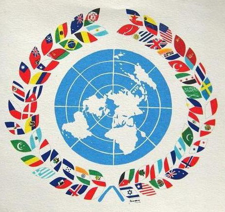 Организация Объединенных Наций – надежда и дом для всего человечества