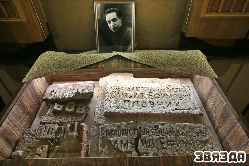На Восточном кладбище в Минске перезахоронили останки Змитрока Бядули