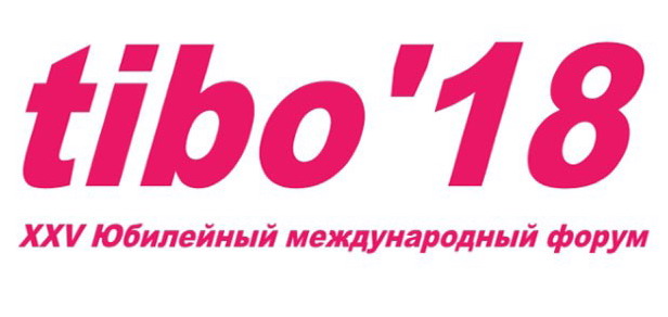 О новом портале, антиплагиате и ученых Беларуси: о чем расскажет Национальная библиотека на «ТИБО-2018»