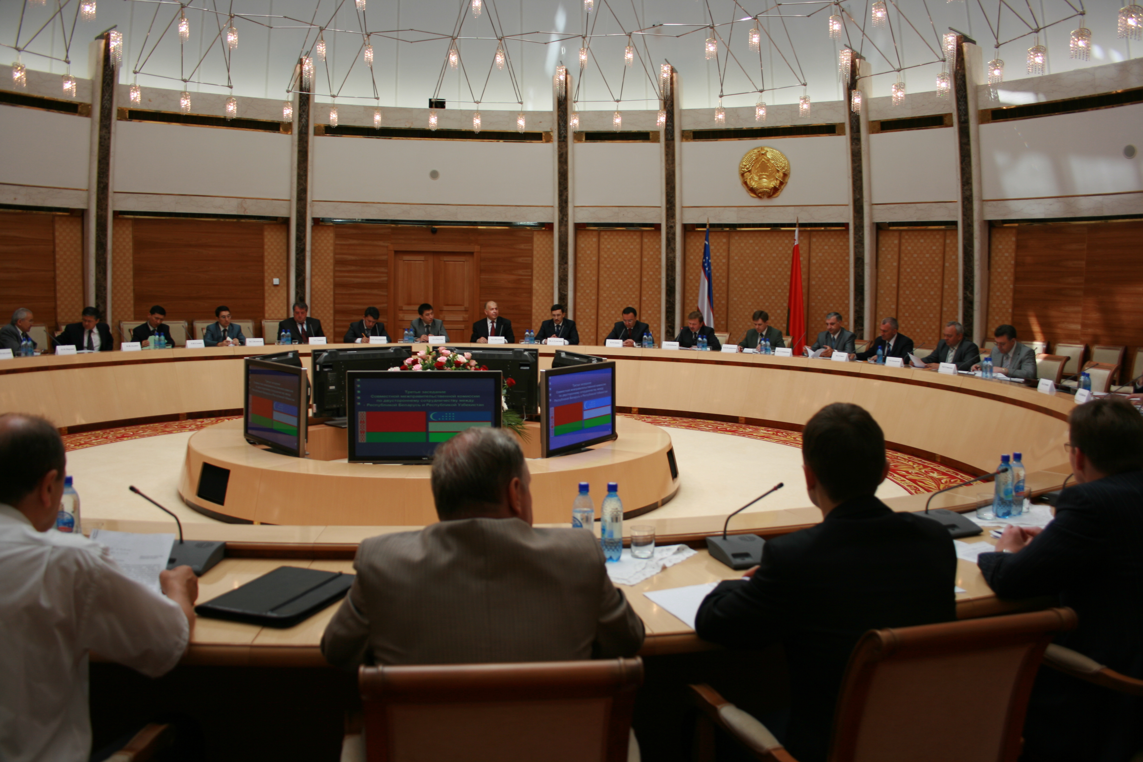 Meeting of the Joint intergovernmental commission