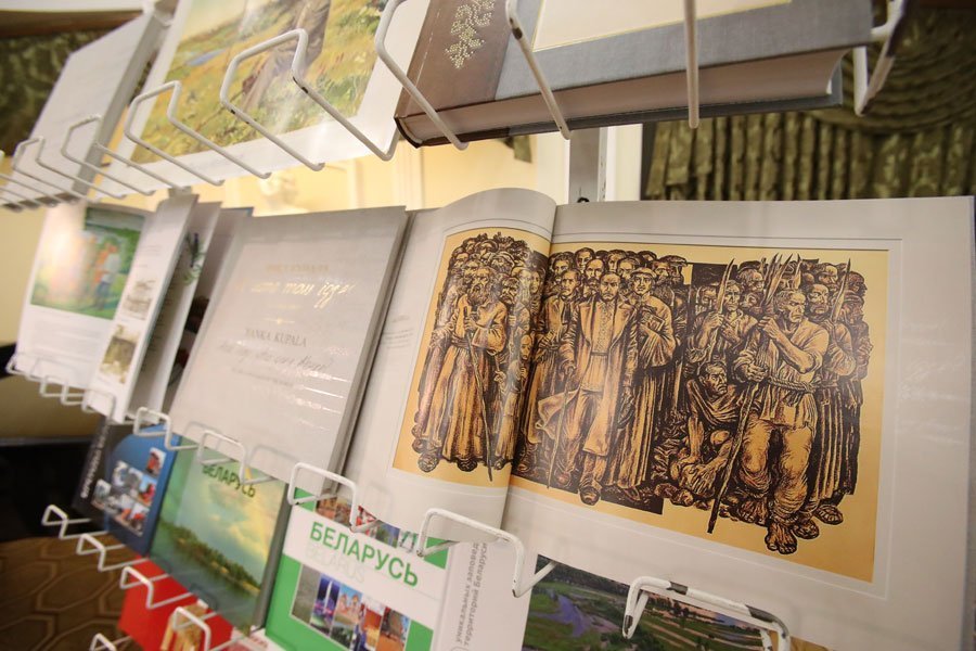 Белорусские книги завоевали 11 наград конкурса в Душанбе