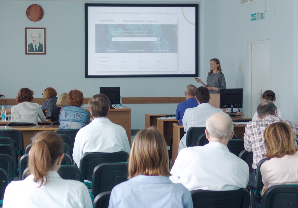 Informational Resources of the Virtual Reading Room for Belarusian Scientists
