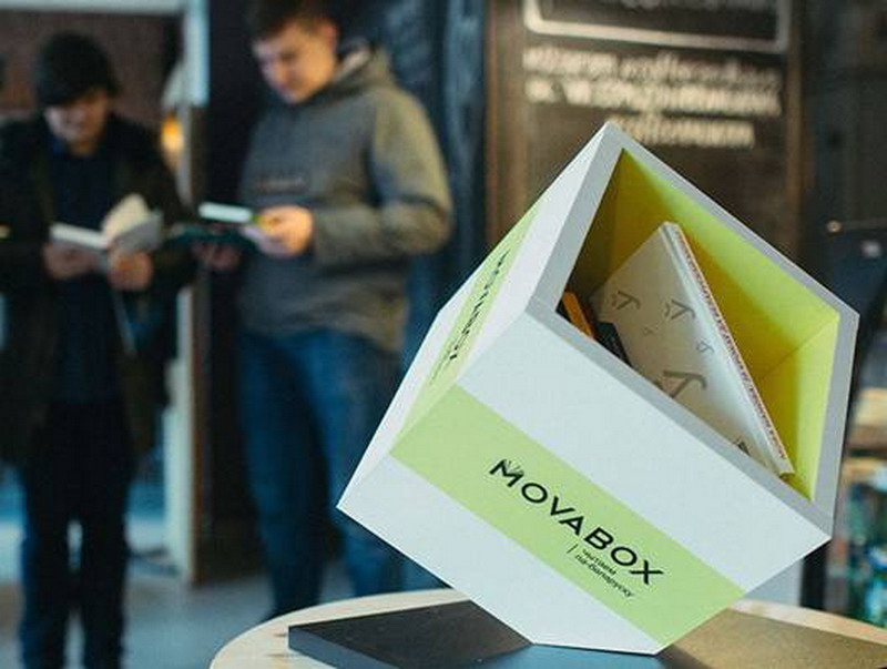 Полки для буккроссинга с белорусской литературой появились в 10 кафе Минска