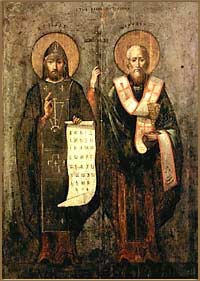 Религия и письменность – основа славянской культуры