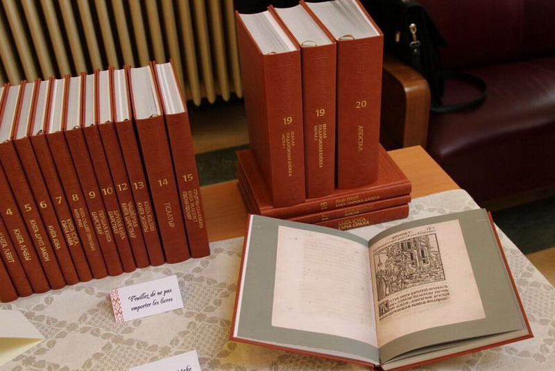The 500th anniversary of Belarusian book-printing is celebrated in Switzerland