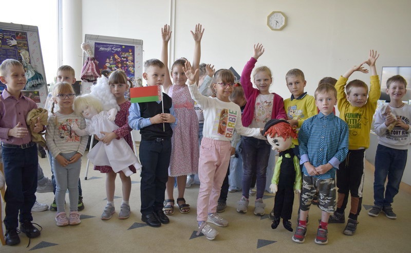 Экскурсия для детей сотрудников Национального банка Республики Беларусь, посвященная Дню знаний