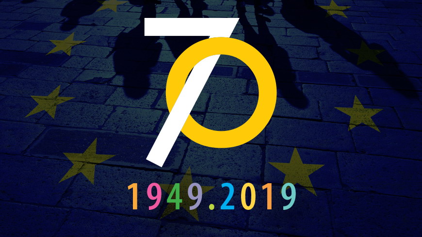 Совет Европы: 70 лет интеграции