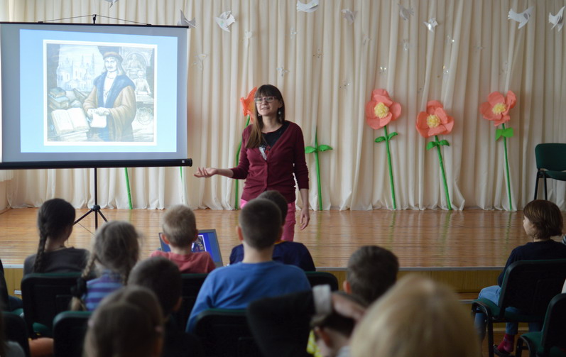 Project &quot;On a Visit to the Books&quot; in school № 198 in Minsk