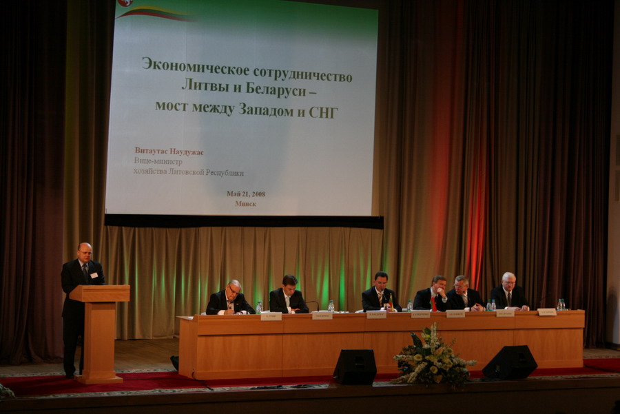 The IV-th Belarusian and Lithuanian economic forum