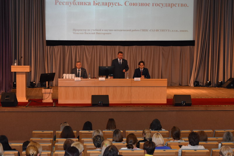 Discussion Forum on the Outcomes of the Head of State's Yearly Address