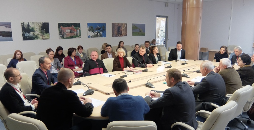 International Scientific Round Table "Belarusian Translations of the Bible: Past and Present"