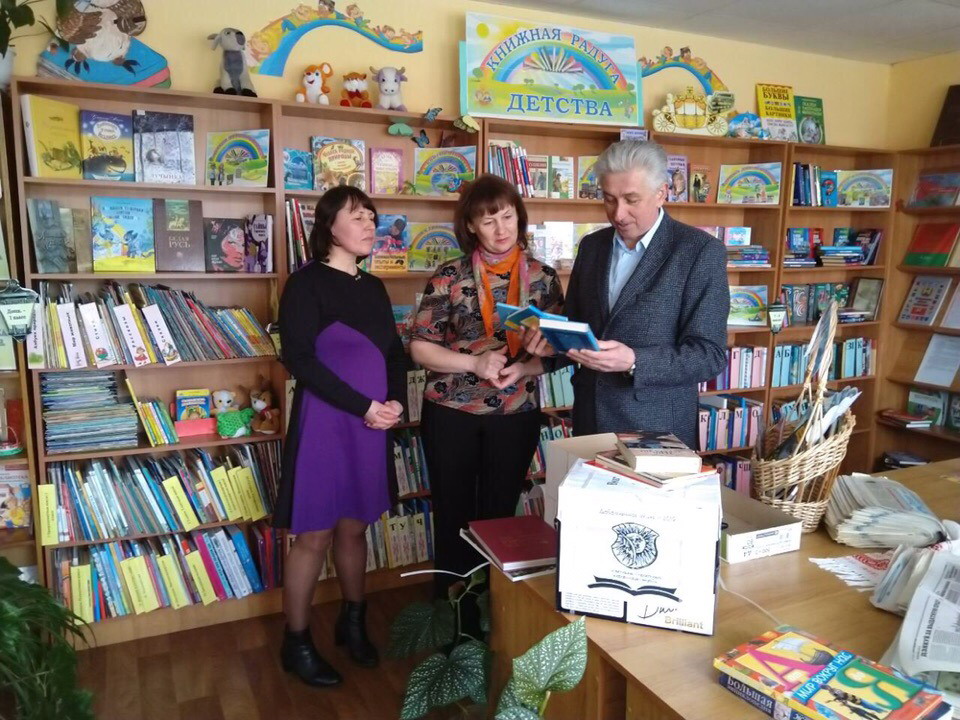 Visit to the Libraries of the Mogilev Region