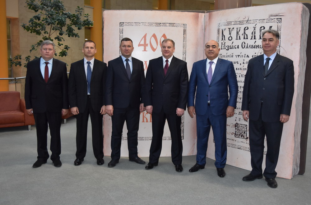 A Visit of the Azerbaijan Delegation 