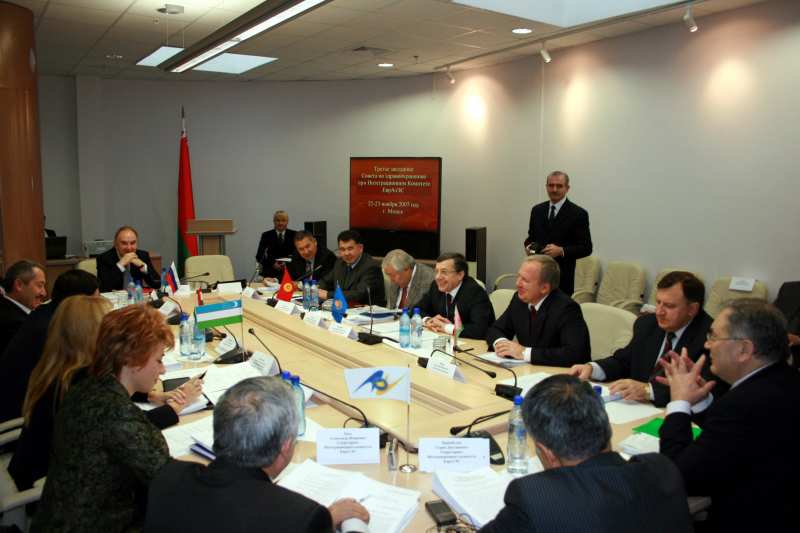 Заседание Совета по здравоохранению при Интеграционном Комитете ЕвраАзЭС