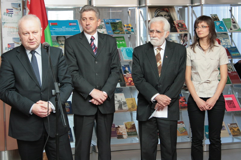 Gift of the Embassy of Cuba to National Library of Belarus