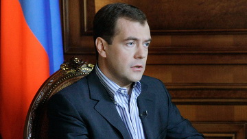 Медведев откроет Библиотеку Ельцина в Петербурге