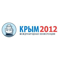 XIX Міжнародная канферэнцыя “Крым”