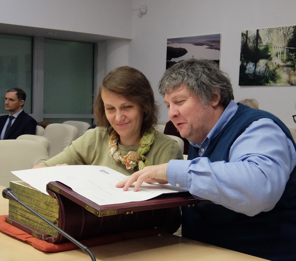 В Национальной библиотеке Беларуси состоялся круглый стол, посвященный Брестской Библии