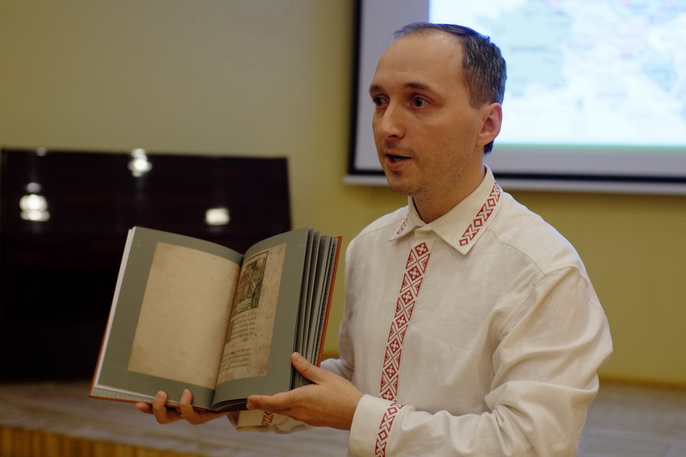 The Book Heritage of Francysk Skaryna Is Donated to the Academic Library of the University of Latvia