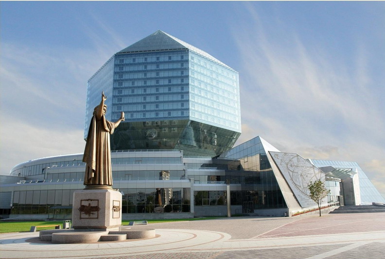 Новому зданию Национальной библиотеки Беларуси – 10 лет!