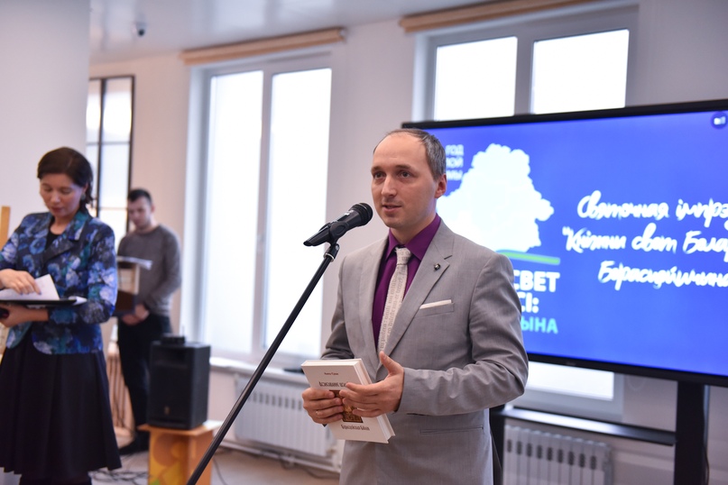 Александр Суша: белорусские библиотеки проходят сложную, но необходимую трансформацию