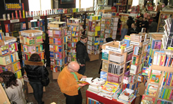 Центральному книжному магазину – 60 лет