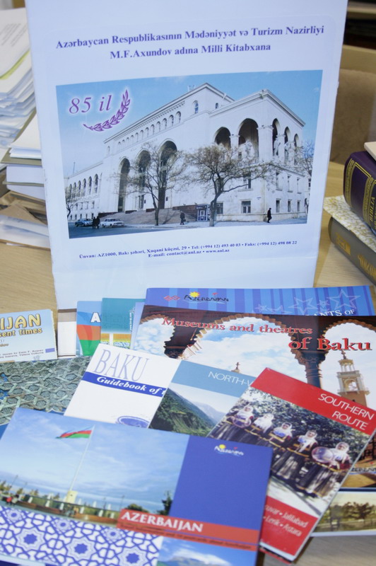 Дар Азербайджанской Национальной библиотеки