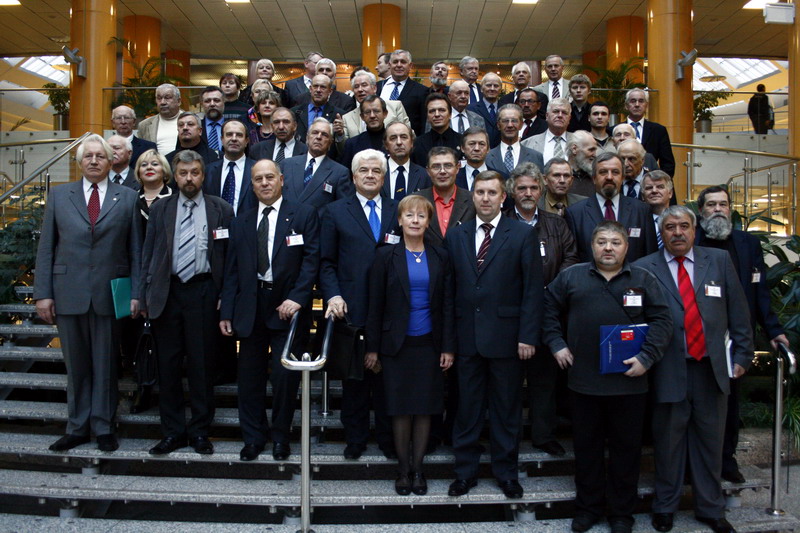 Первый съезд Союза писателей Союзного государства