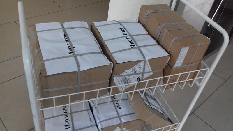 Belarusian Books Delivered to Jordan