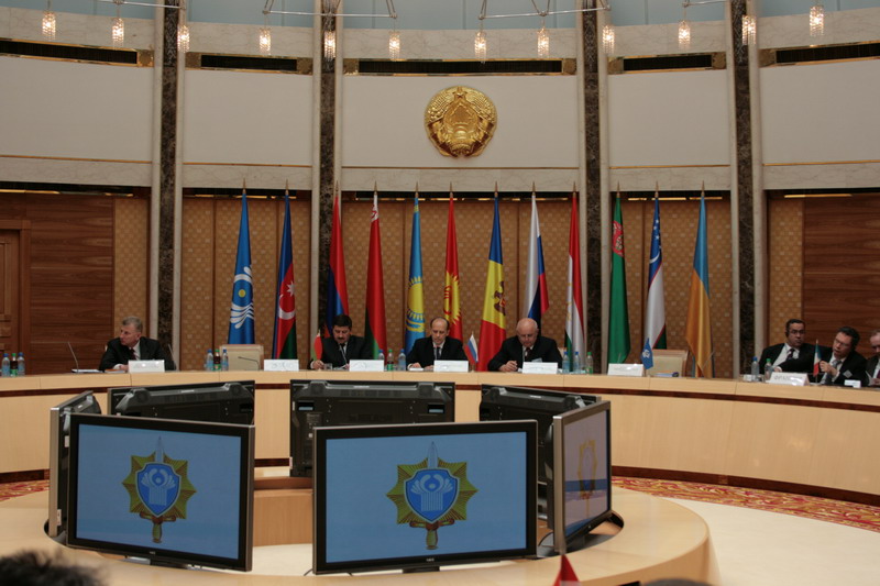 Meeting of the CIS Security Service Council