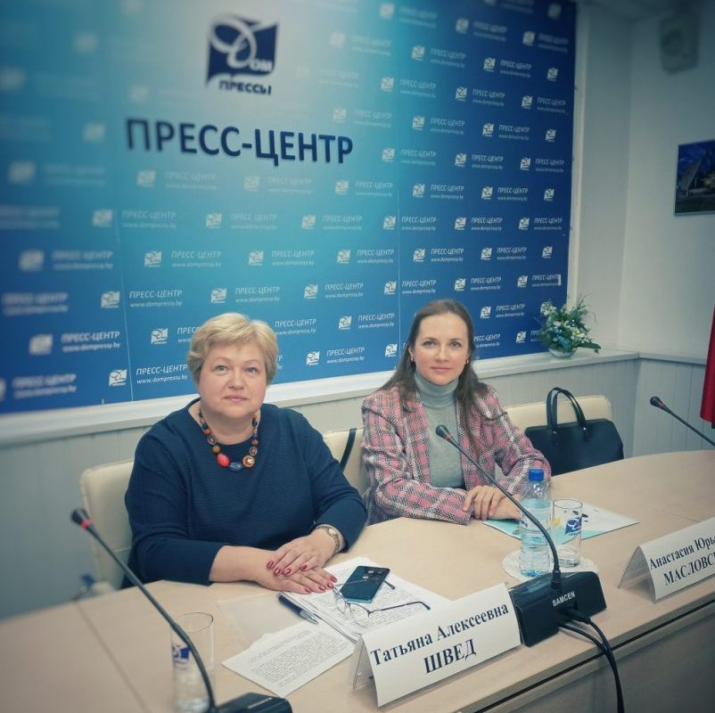 The Press conference “Library is a torch of knowledge. The importance of books in the life of Belarussian society”