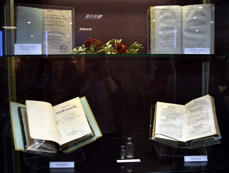 Шесть веков истории медицины и фармации в раритетах Национальной библиотеки Беларуси