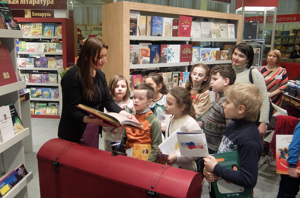 Занятия для детей на Минской международной книжной выставке-ярмарке