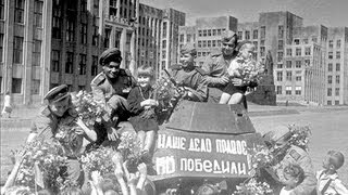 The Great Patriotic War: history and law
