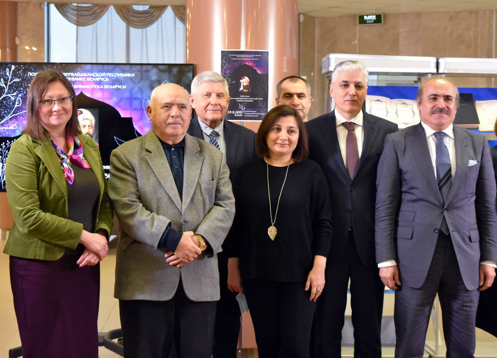 The Library Celebrated the 880th Anniversary of Nizami Ganjavi