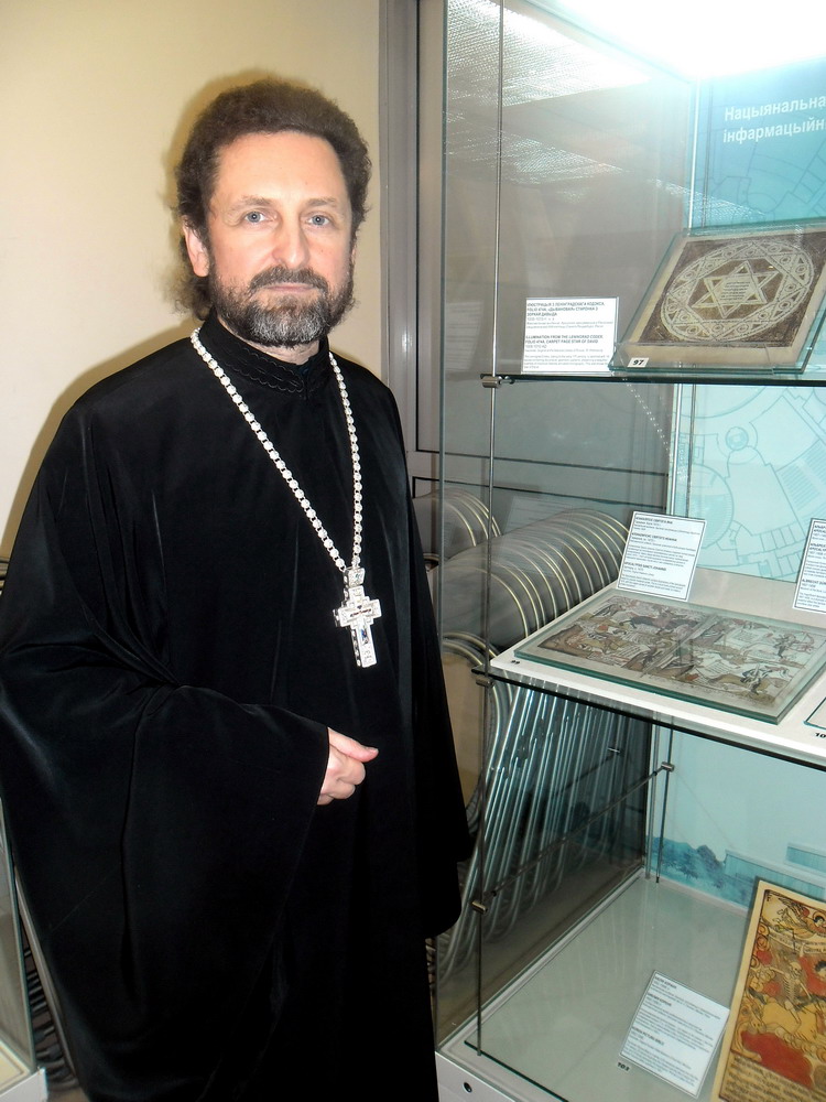 Архимандрит Сергий: Положительные последствия выставки «Беларусь и Библия» мы будем ощущать очень долго