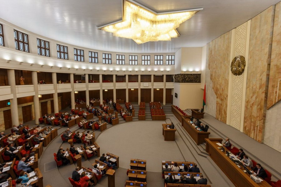 Парламент – Национальное собрание Республики Беларусь: пути совершенствования