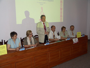 The Day of Libraries of Belarus