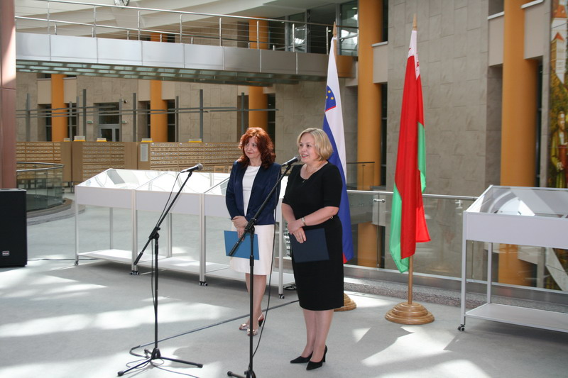 A gift to the National Library of Belarus