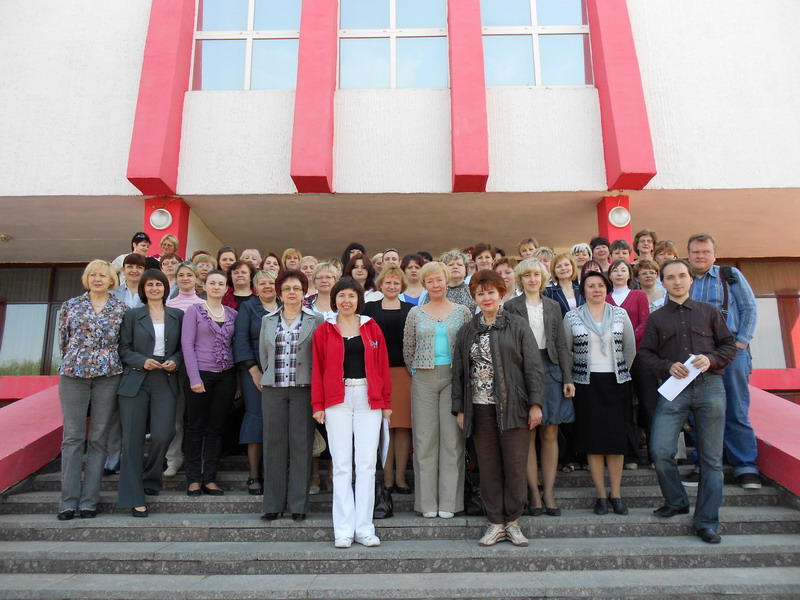 2nd Forum of librarians of Belarus