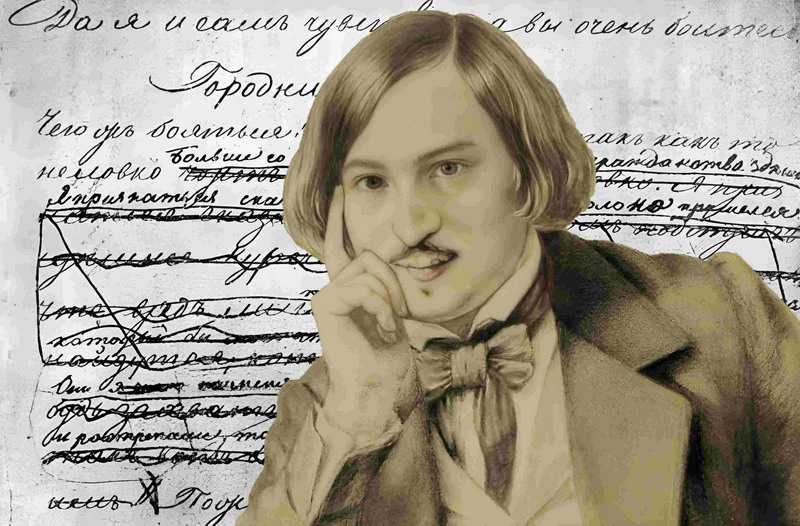 30 интересных фактов из жизни Гоголя