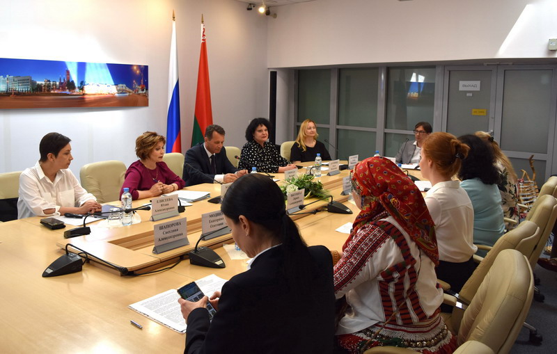 Беларусь и Мордовия: в библиотеке прошел круглый стол  по вопросам сотрудничества в сфере культуры и образования
