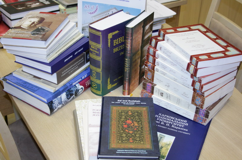 Gift of participants of the IV International Bibliological Conference